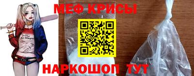 альфа пвп VHQ Кумертау