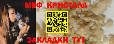 альфа пвп VHQ Кумертау