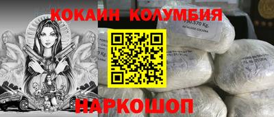 прущая мука Ликино-Дулёво