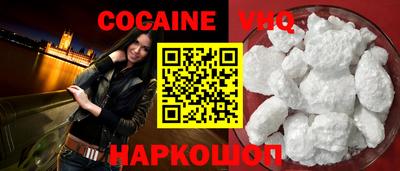 a pvp Кунгур