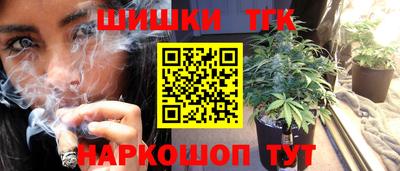 мяу мяу кристалл Кулебаки