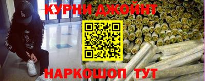 альфа пвп VHQ Кумертау