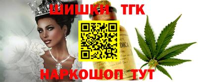 альфа пвп VHQ Кумертау