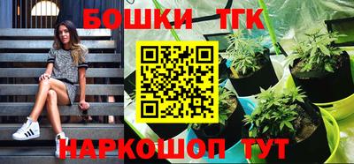 альфа пвп VHQ Кумертау