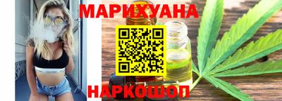 мяу мяу кристалл Кулебаки