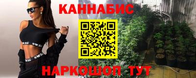 a pvp Кунгур