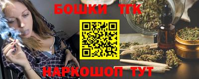 альфа пвп VHQ Кумертау