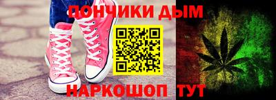 альфа пвп VHQ Кумертау
