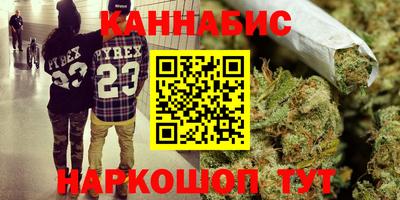 альфа пвп VHQ Кумертау