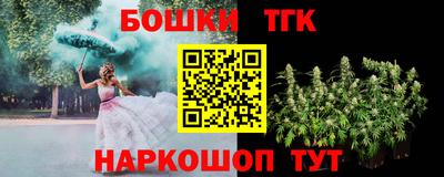 a pvp Кунгур
