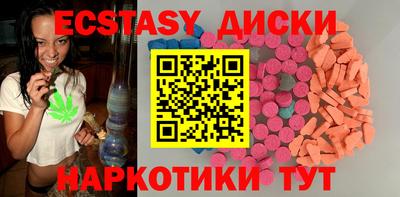 альфа пвп VHQ Кумертау