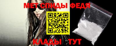 a pvp Кунгур