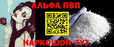 прущая мука Ликино-Дулёво