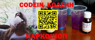 a pvp Кунгур