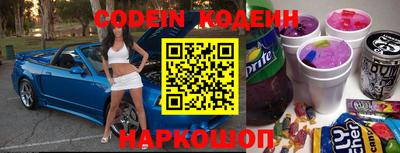 альфа пвп VHQ Кумертау