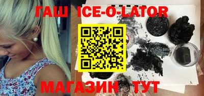 a pvp Кунгур