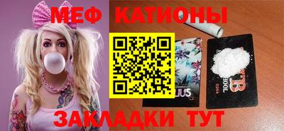 альфа пвп VHQ Кумертау
