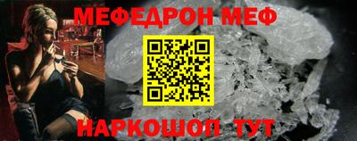 a pvp Кунгур