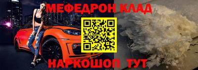 a pvp Кунгур